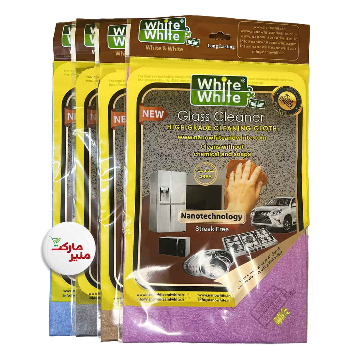 دستمال نظافت وایت اند وایت جادویی درجه 2