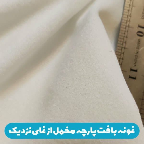 تابلو بوم طرح مخمل نقاشی انتزاعی مدل چهره کد GR1677 6KG