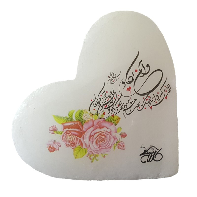 سنگ نمک دکوری طرح قلب کد 6