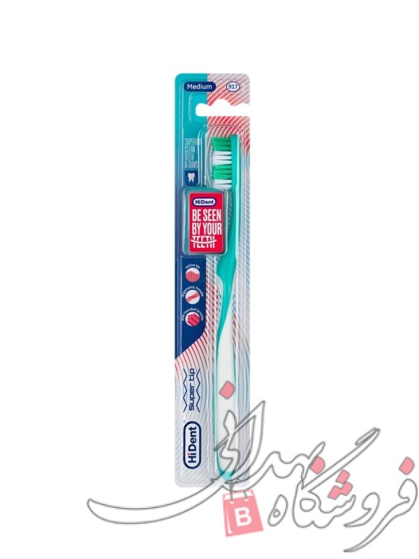 مسواک هایدنت سوپر تیپ کد 917 با برس متوسط
