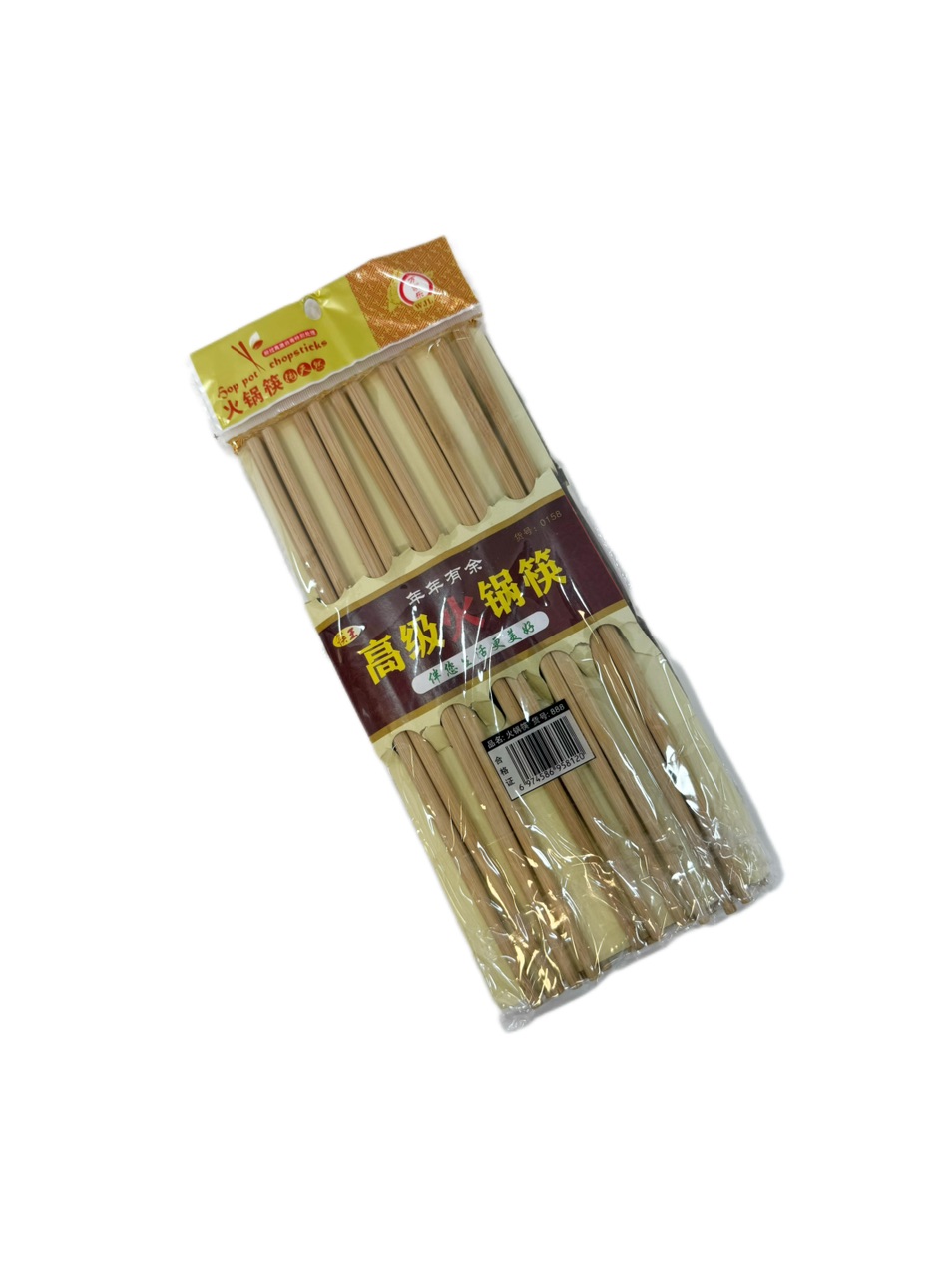 چاپ استیک 10 جفتی بامبو کد888