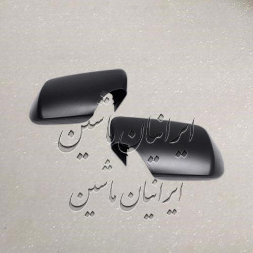 پوسته آینه بغل رنو ساندرو