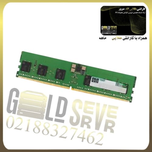رم سرور HPE 32GB Dual Rank DDR5-4800 P43328-B21