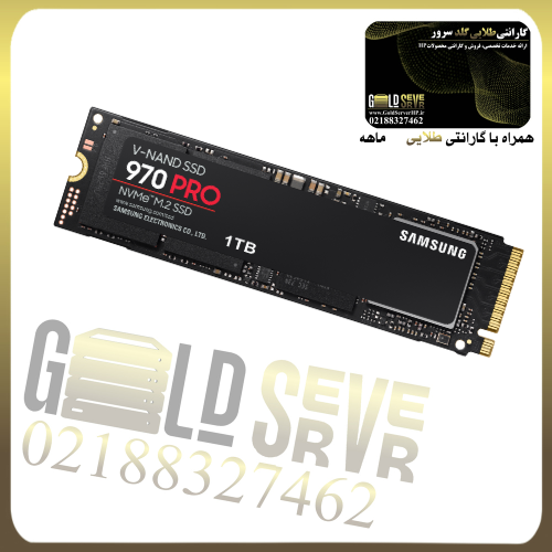 حافظه اس اس دی سامسونگ 1 ترابایت مدل 970 Pro