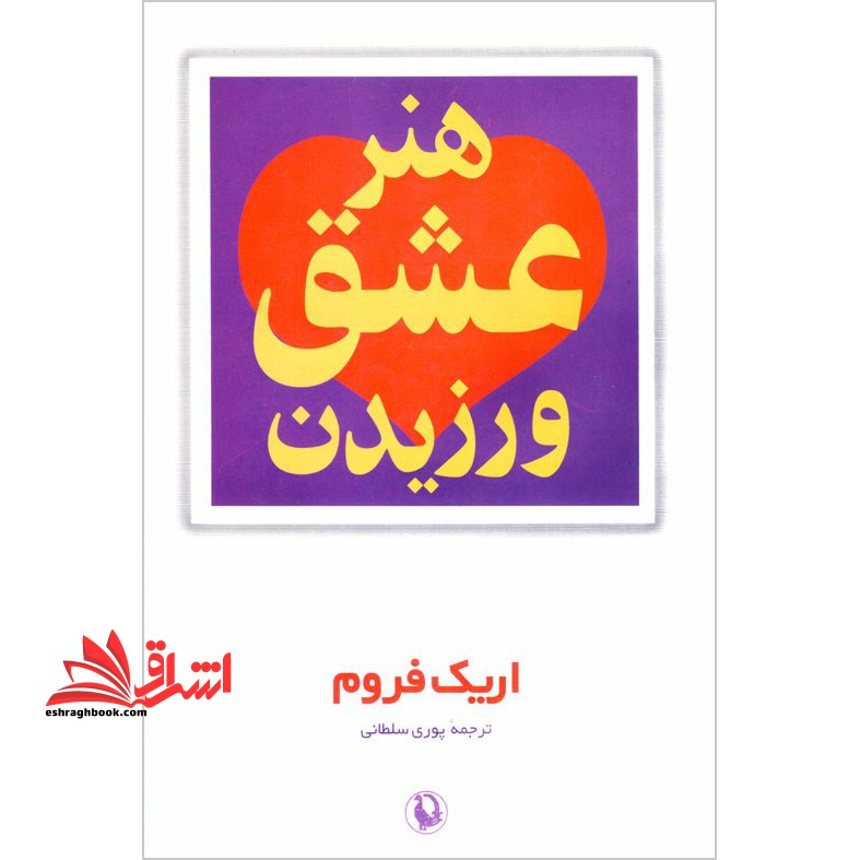 توضیحات تصویر