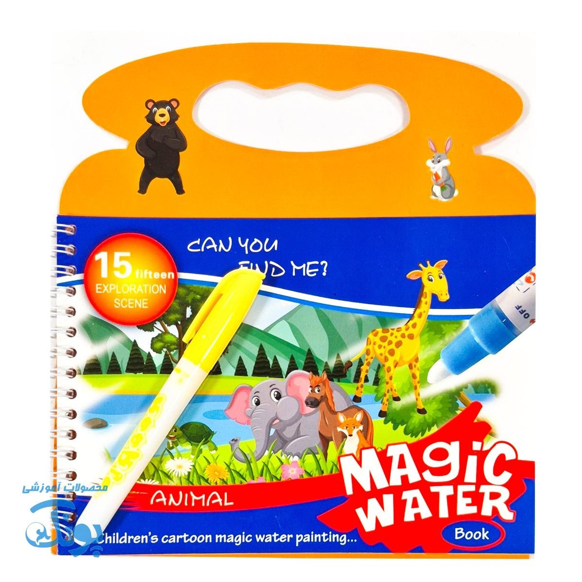 توضیحات تصویر