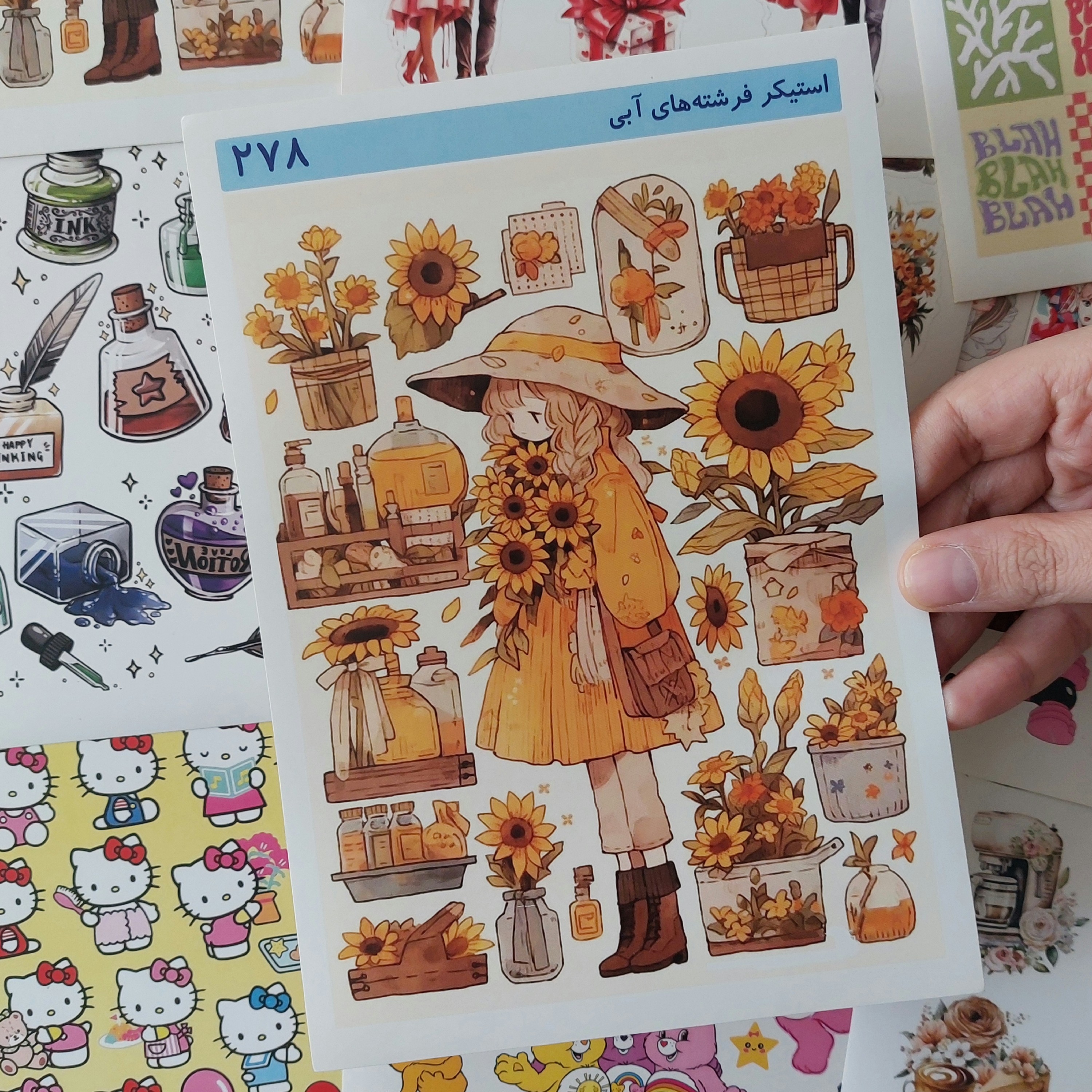 استیکر برچسب بدون برش - کد 278- سایز A5 - ملزومات بولت ژورنال و اسکرپ بوک و پلنر - دختر گل فروش نارنجی