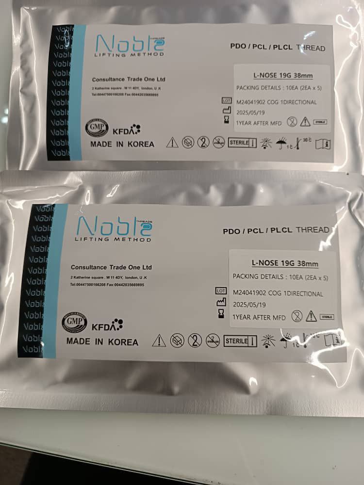 نخ‌ Noble Lift  انواع نخ لیفت PDO نوبل لیفت اصل مامک پذیرش