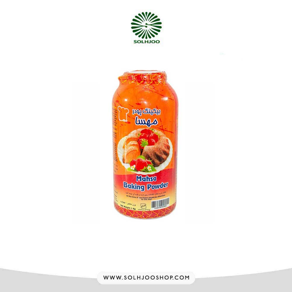بیکینگ پودر مهسا 1 کیلو گرم
