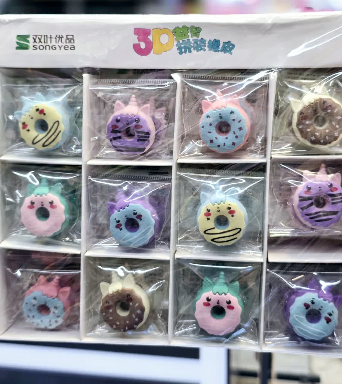 پاکن فانتزی طرح دونات