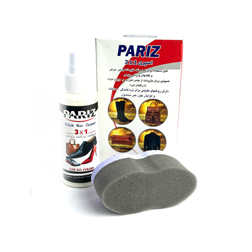 شوینده کفش چرم PARIZ