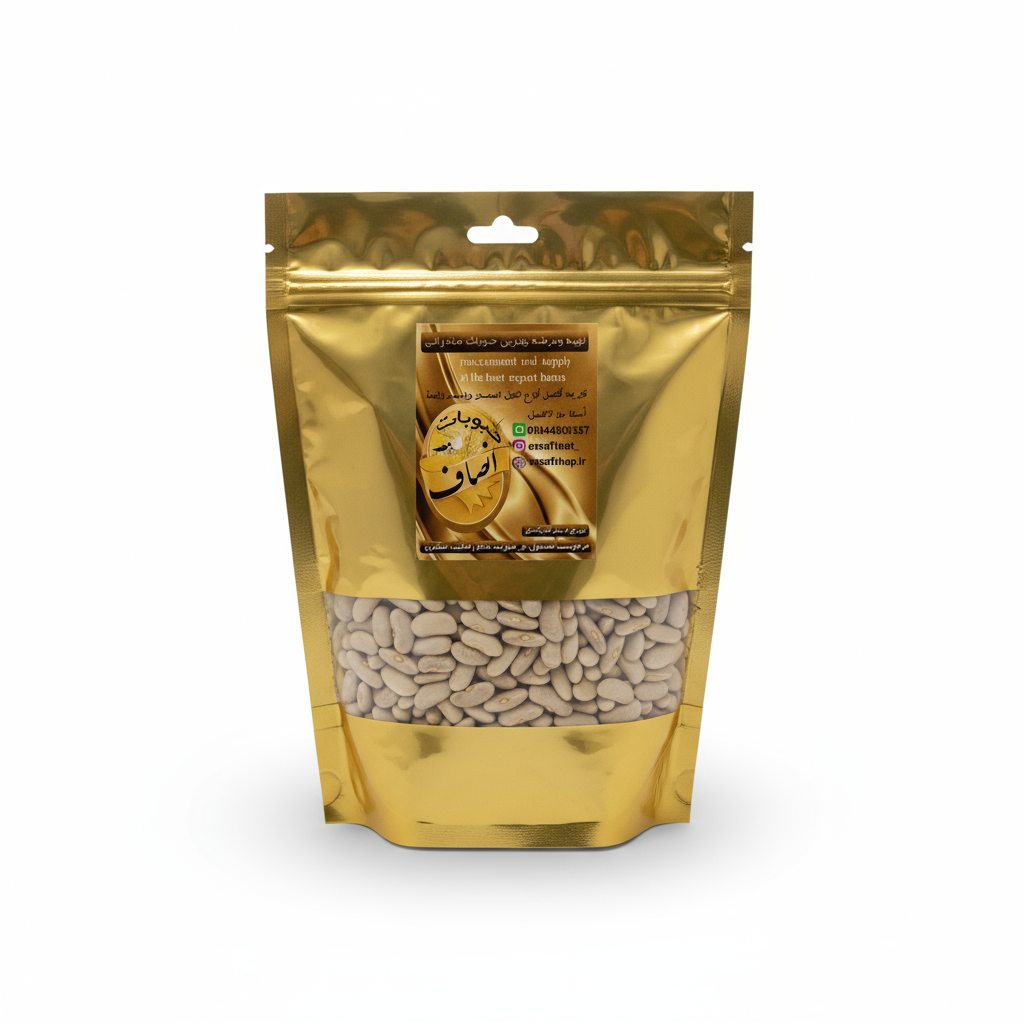 لوبیا کشاورزی صادراتی انصاف (800 گرم خالص)