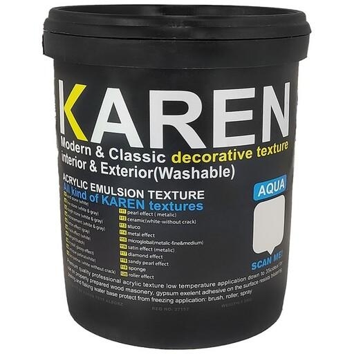 خمیر تکسچر کارن مدل Ceramic کد 112