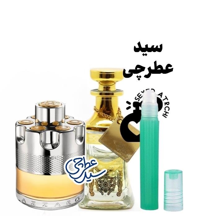 عطر آزارو وانتد | Azzaro wanted