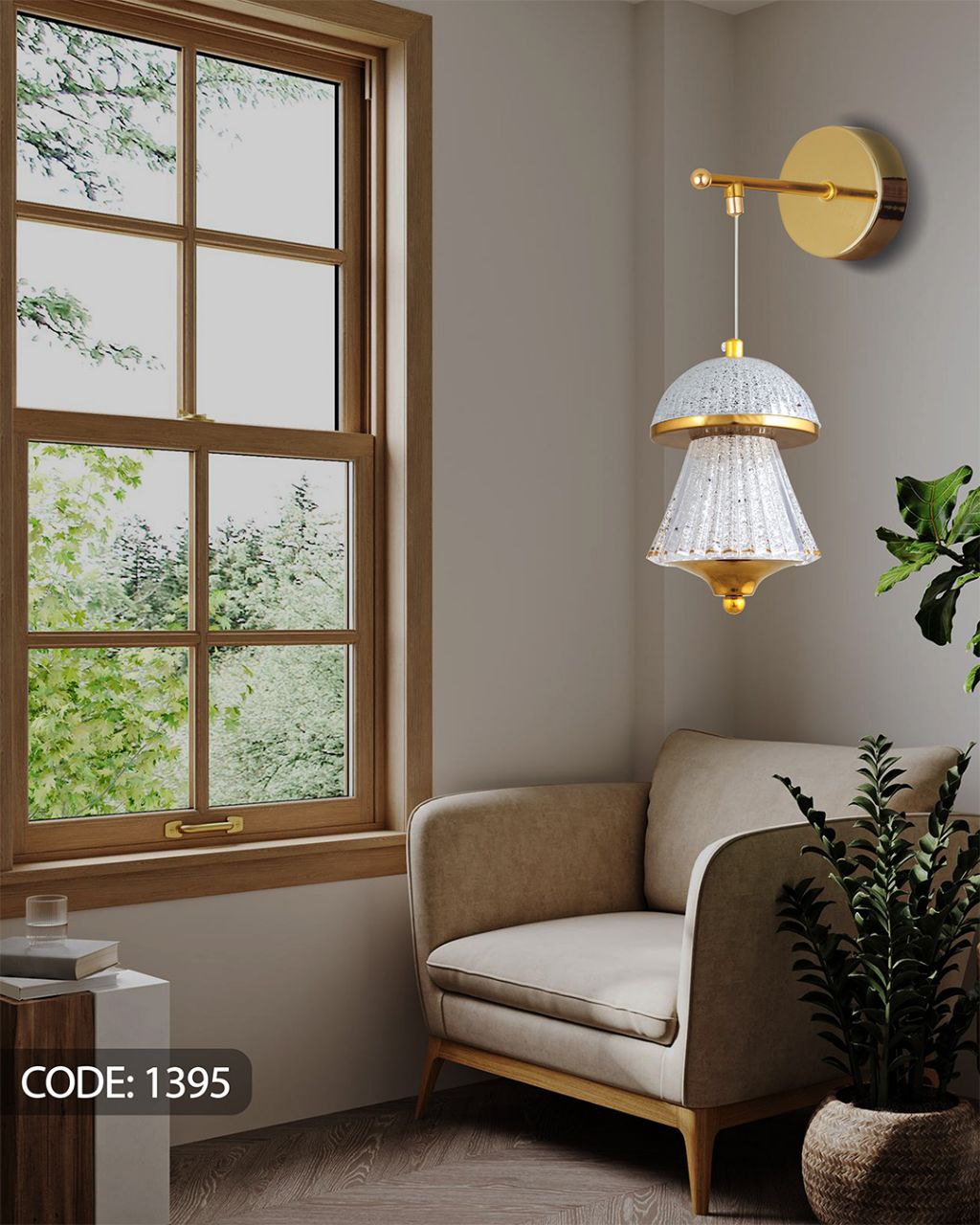 لوستر دیواری SMD سه حالته نیک لایت مدل 1395 (پس کرایه)