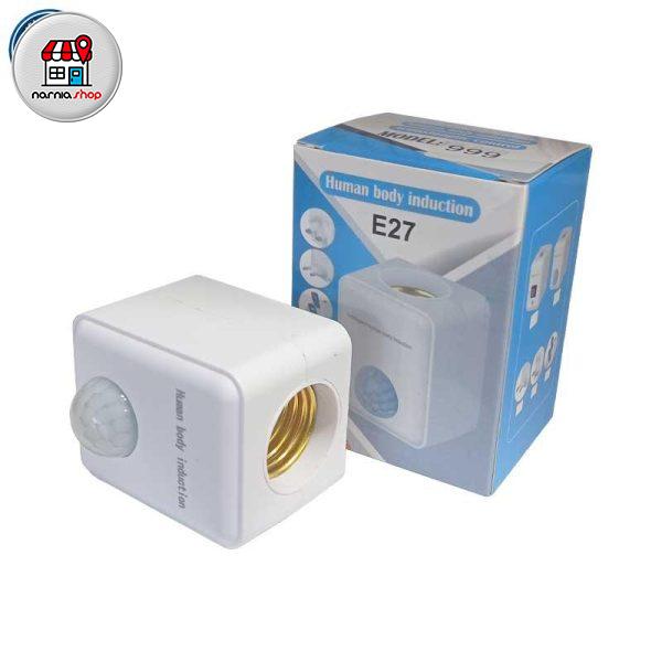 چراغ خواب سنسوردار E27