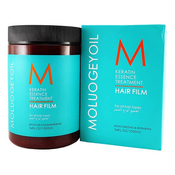 ماسک مو مولوجی اویل 100 میل برزیلی Original MOLUOGEYOIL hair mask (بدون سولفات)