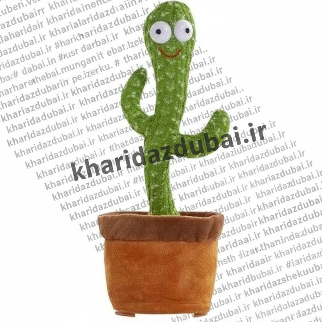 اسباب بازی مدل کاکتوس سخنگو