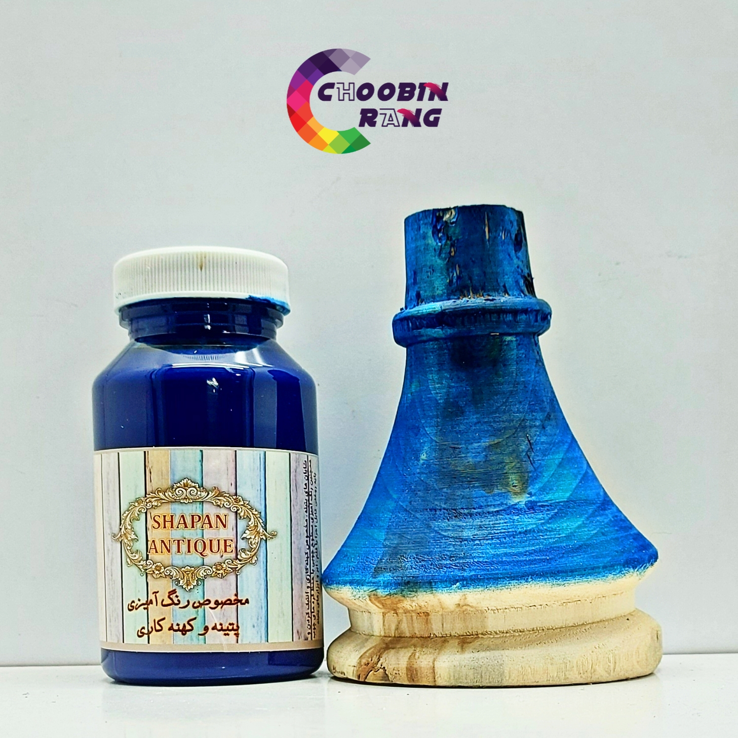 رنگ پتینه آبی رالکو 150 میل