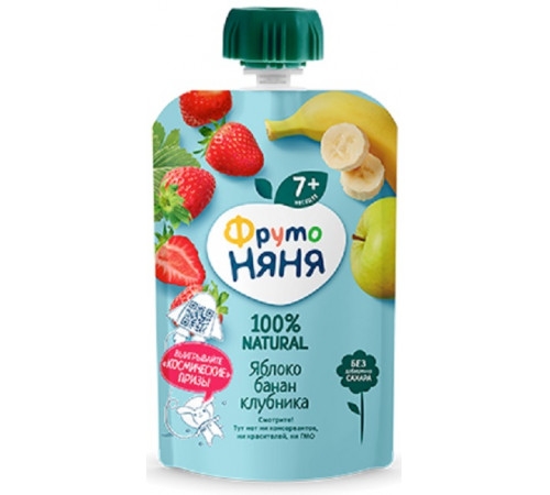 پوره میوه با طعم سیب، موز و توت فرنگی