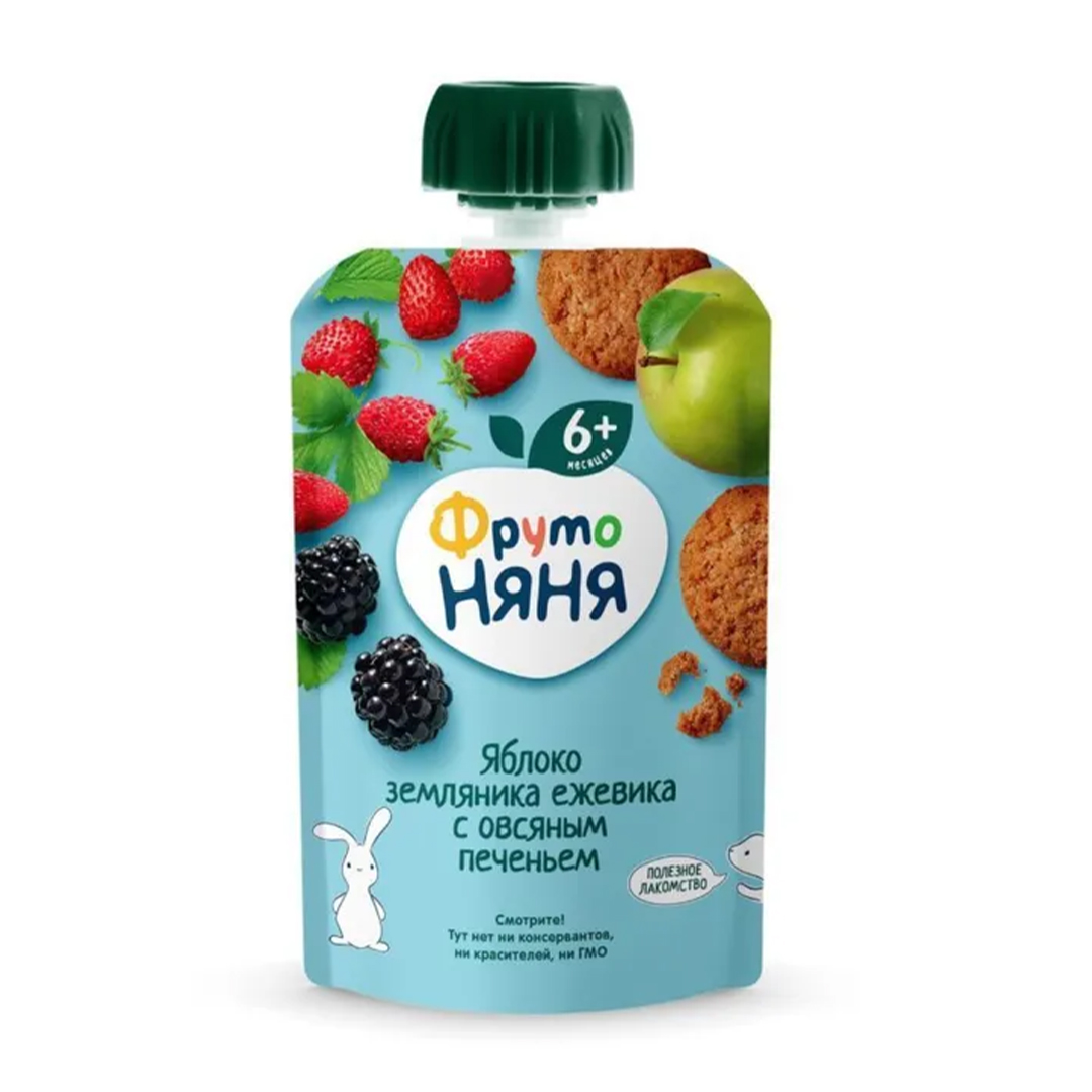 پوره میوه با طعم سیب ،توت فرنگی، تمشک و بیسکوئیت