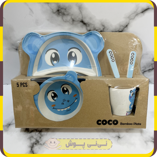 ظرف غذا 5 تیکه نوزاد برند COCO (پس کرایه)