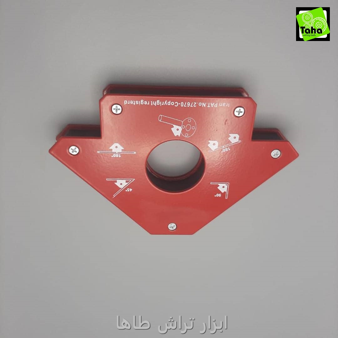 گونیامگنت جوشکاری 5 اینچ