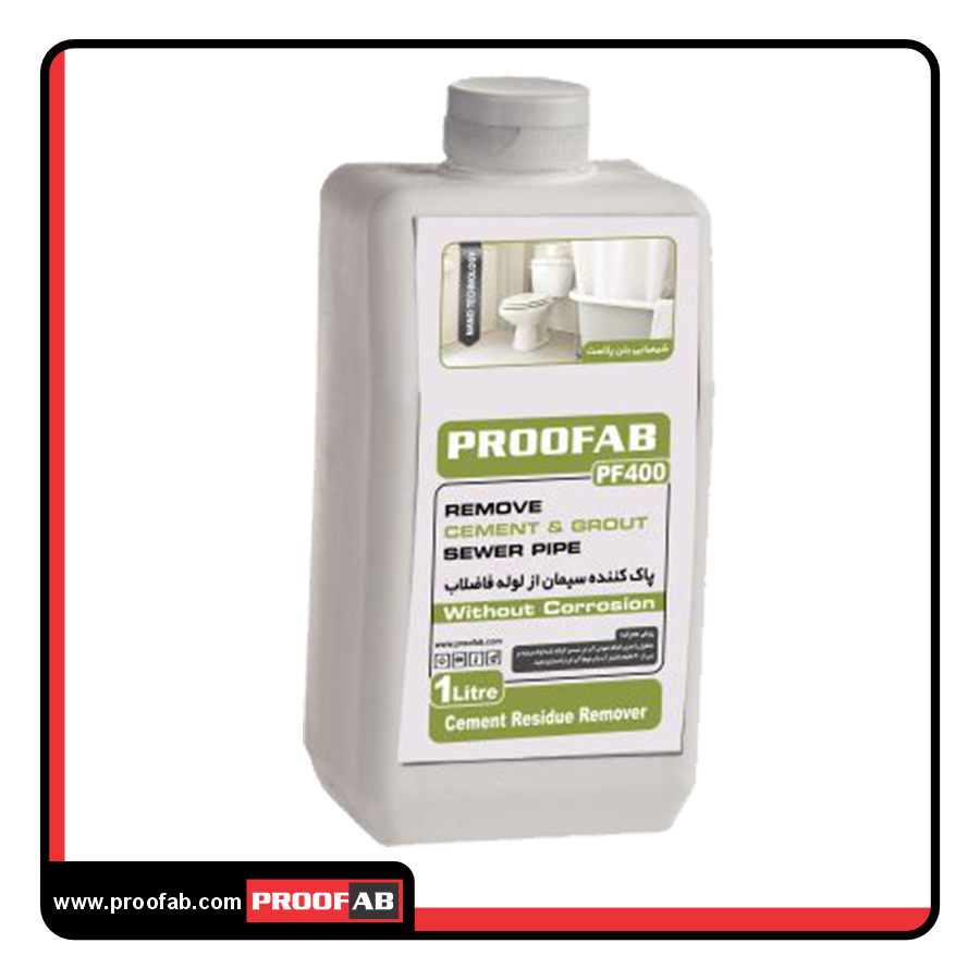 پروفاب، پاک کننده سیمان از لوله فاضلاب (قوطی 1 لیتری) (پس کرایه)
