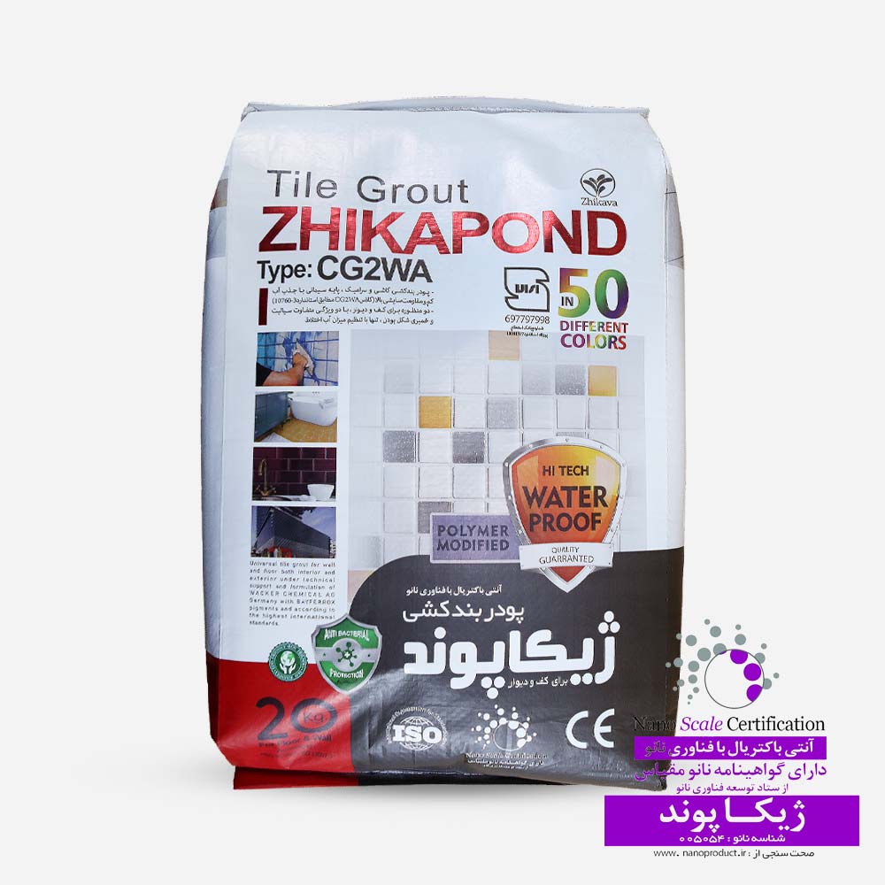 نانو ژیکاپوند، پودر بندکشی نانو ژیکاوا (کیسه 20 کیلویی سفید) (پس کرایه)