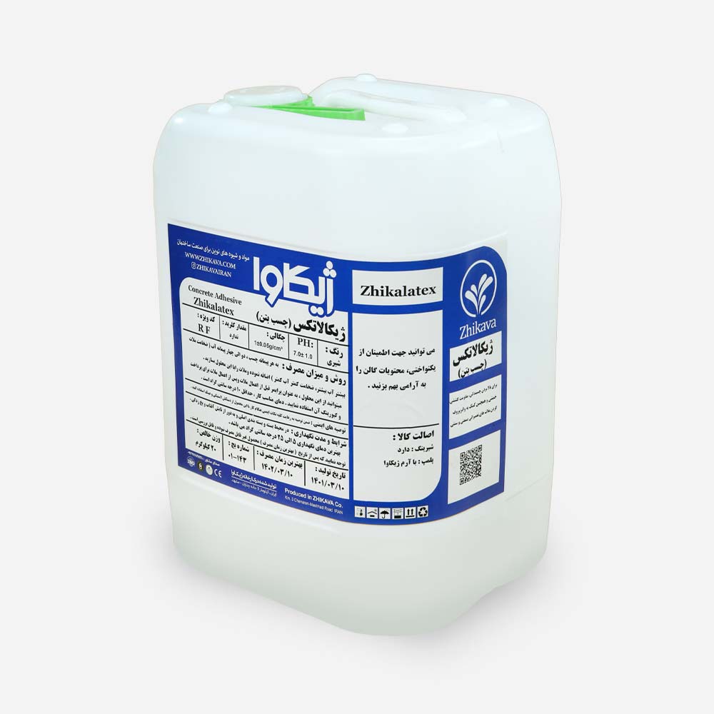 ژیکالاتکس | چسب بتن ژیکاوا (گالن 20 کیلویی) (پس کرایه)