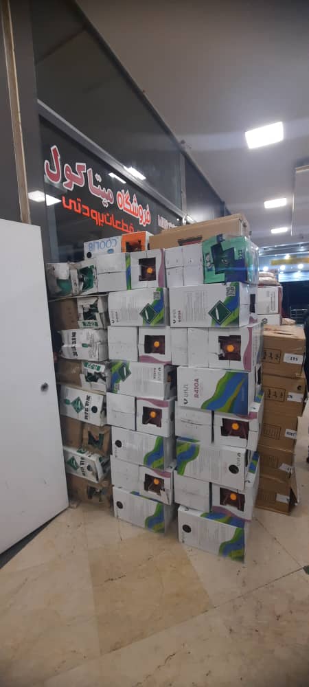 گاز مبرد R410 اوزیل