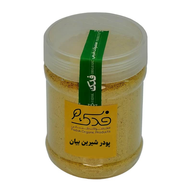 پودر شیرین بیان ممتاز فدک - 200 گرم
