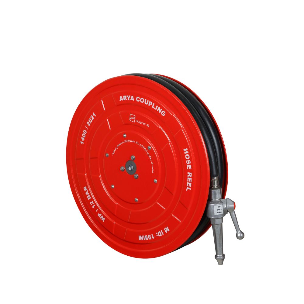 هوزریل 34 اینچ 20 متری با نازل فلزی و رابط آریا ARYA