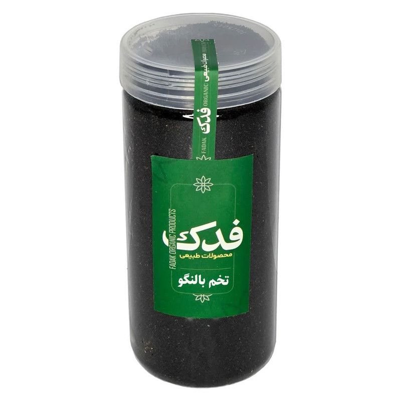 تخم بالنگو ممتاز فدک - 500 گرم