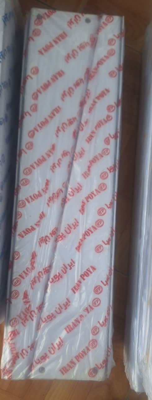 ساپورت دیواری 50 سانتی اسپلیت پویا