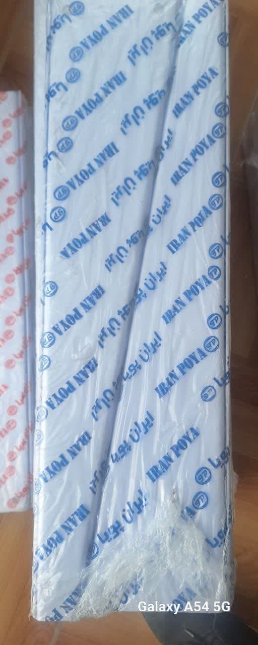 ساپورت دیواری 60 سانتی سپاهان