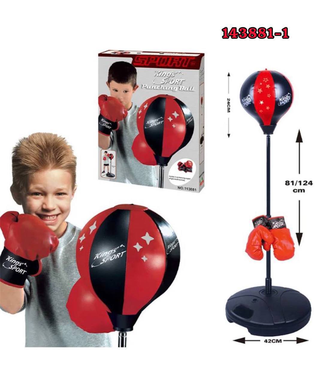 کیسه بوکس ایستاده بزرگ(ارتفاع 120سانت) 143881