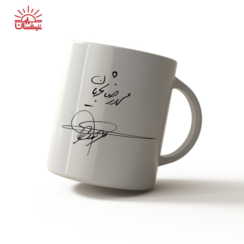 ماگ سفید شجریان