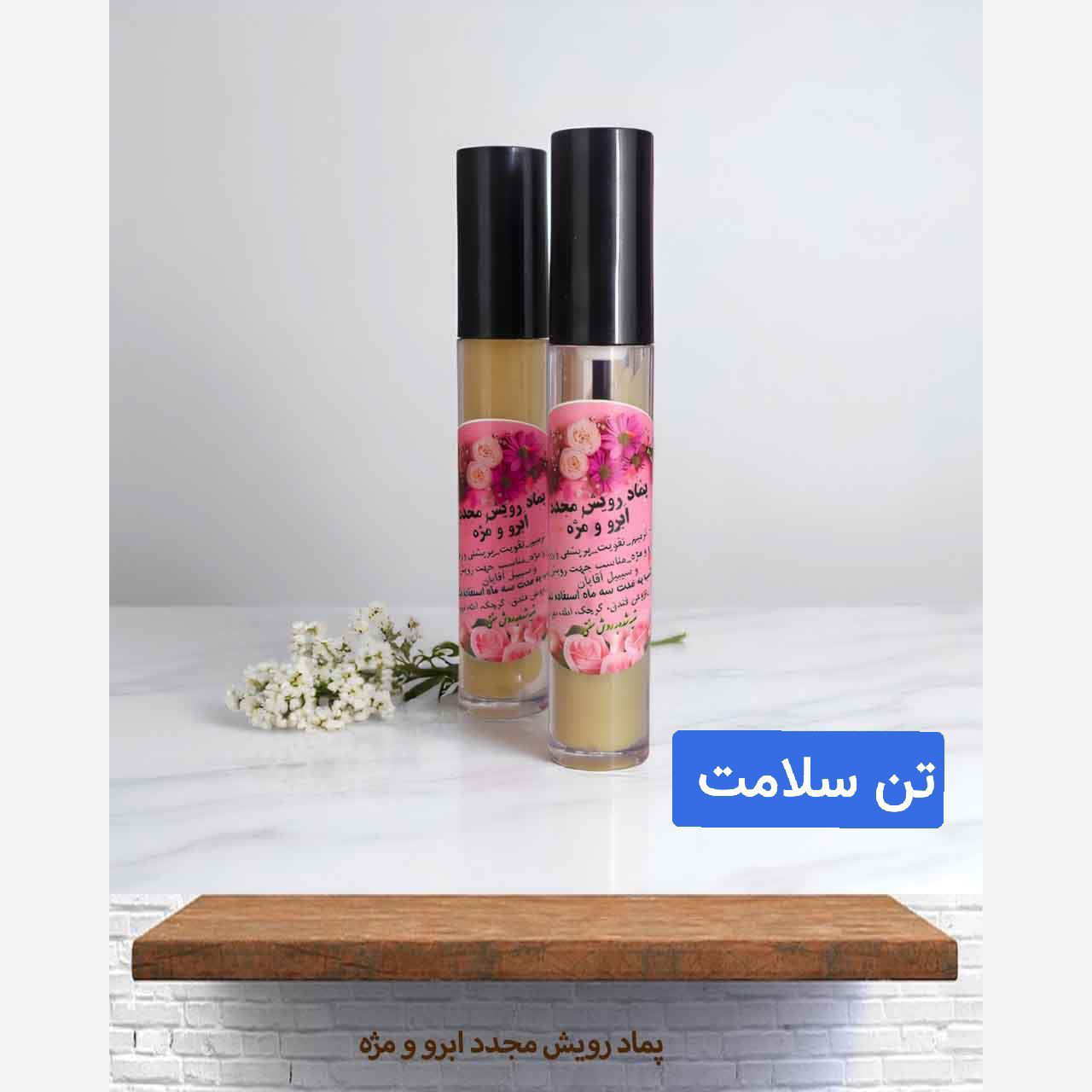 توضیحات تصویر