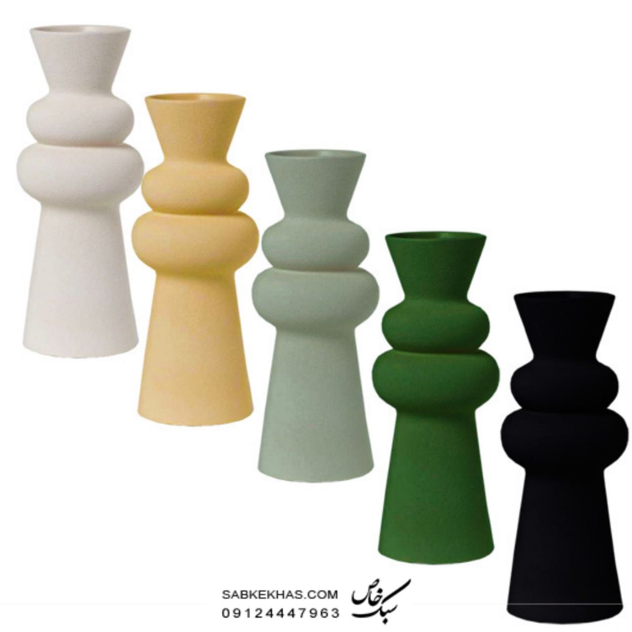 گلدان ایکیا