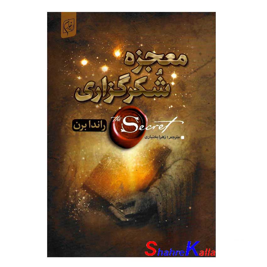 توضیحات تصویر