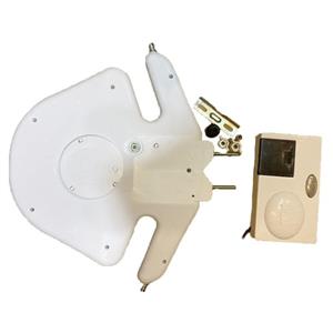 انتن هوایی ثابت سیوان