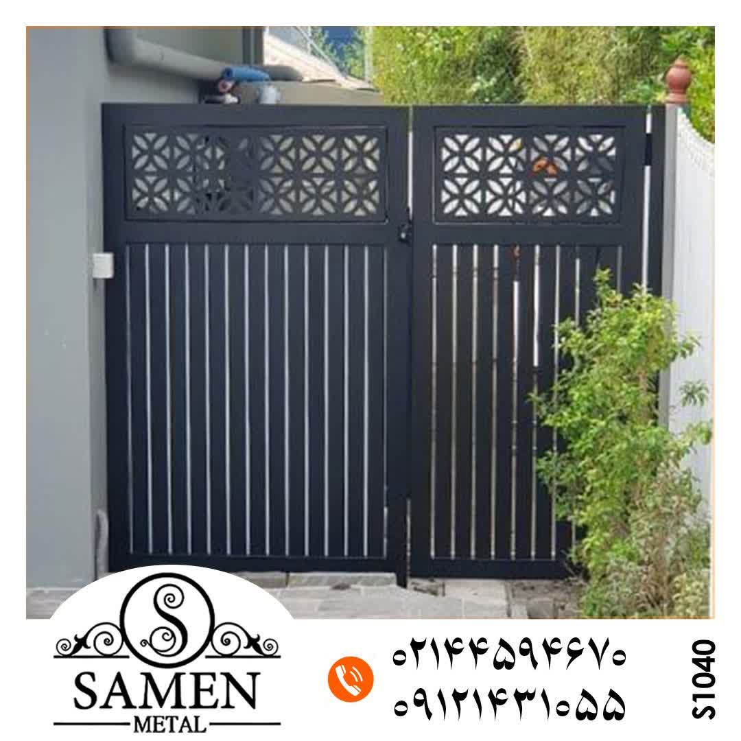 درب فلزی مدرن کد 1040