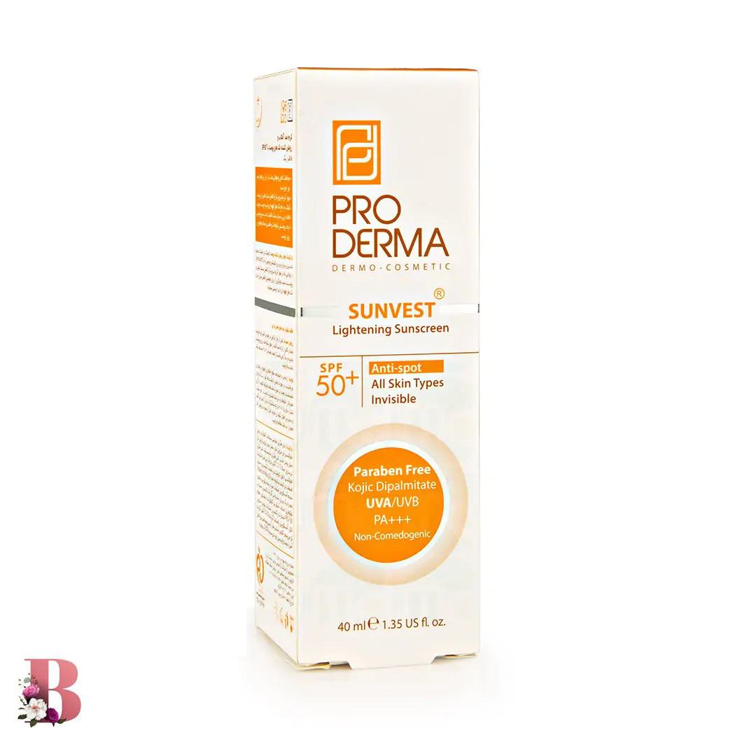 کرم ضد آفتاب بدون رنگ پرودرما + SPF 50 مدل ضد لک حجم 40 میلی لیتر | PRODERMA SPF 50+ LIGHTENING SUNSCREEN ANTI SPOT INVI
