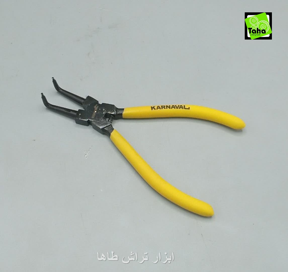 خارجمع کن7 اینچ سرکج کارناوال