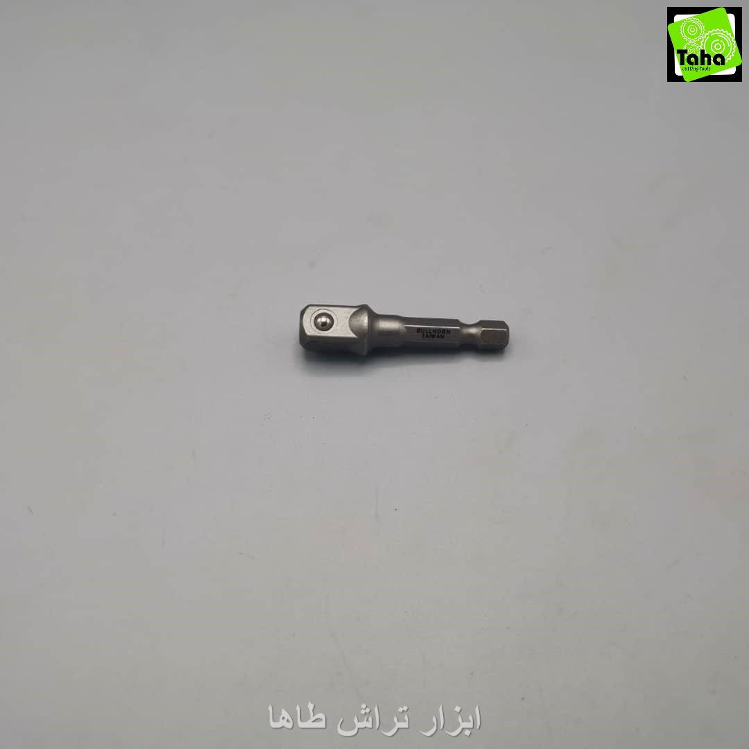 تبدیل بکسی1/4به3/8 -6.5سانت تایوان