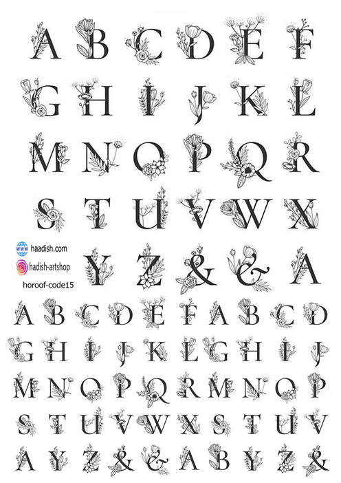 ترنسفر حروف (کد15)