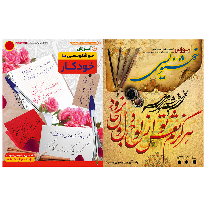 توضیحات تصویر