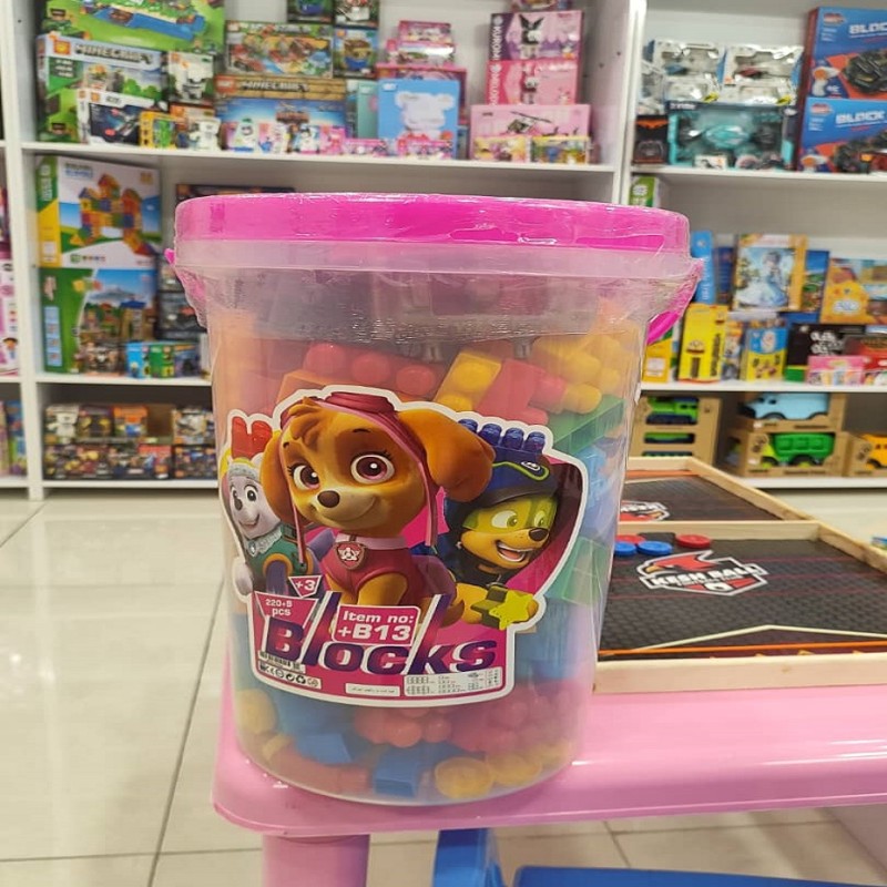 لگو سطلی 220 قطعه