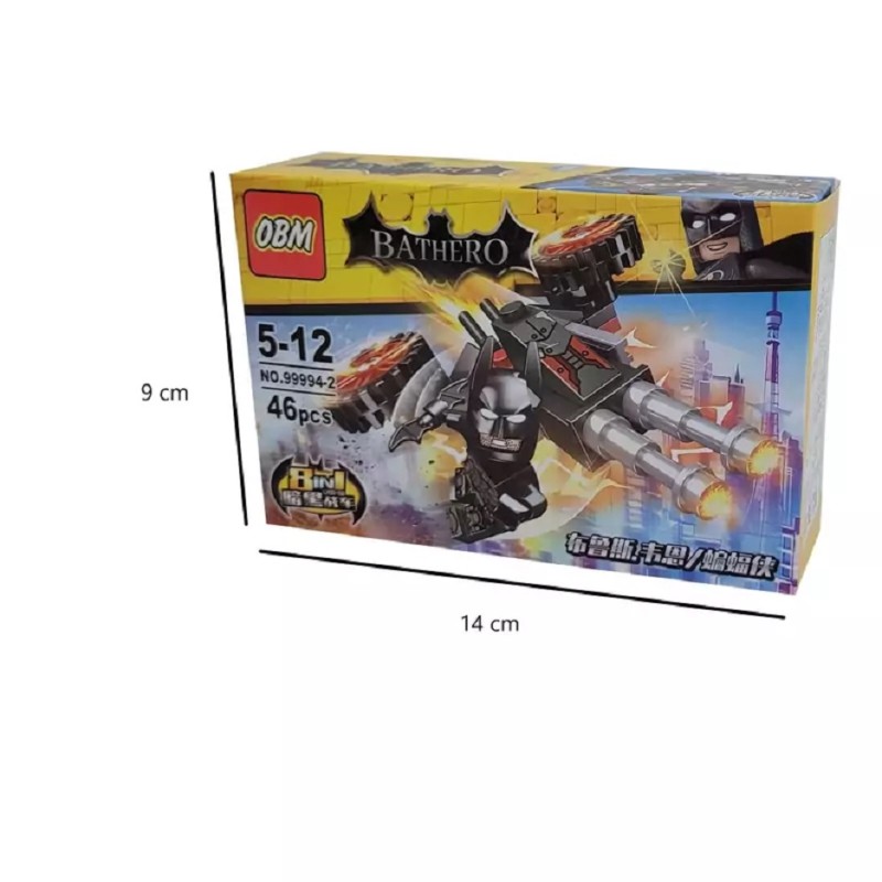 لگو مدل بتمن کد 99994-2